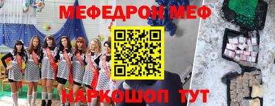 a pvp Лесосибирск
