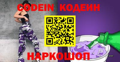a pvp Лесосибирск