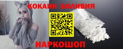 прущая мука Ливны