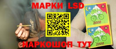a pvp Лесосибирск