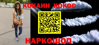 a pvp Лесосибирск