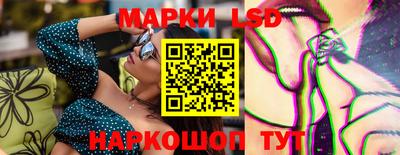прущая мука Ливны