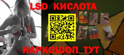 a pvp Лесосибирск