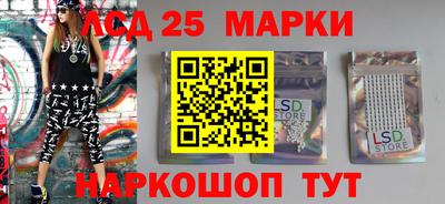 прущая мука Ливны