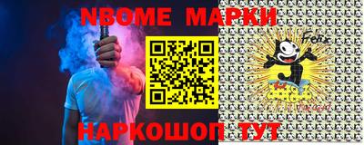 a pvp Лесосибирск