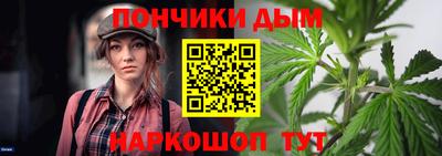 a pvp Лесосибирск