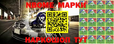 прущая мука Ливны