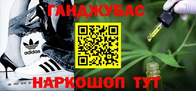 шишки Ликино-Дулёво