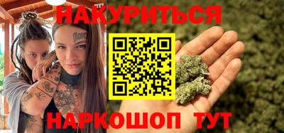 прущая мука Ливны