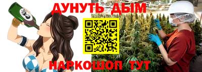 шишки Ликино-Дулёво