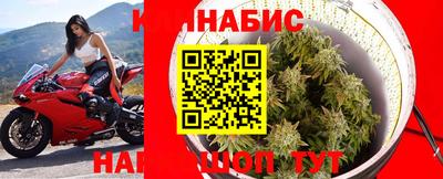 прущая мука Ливны