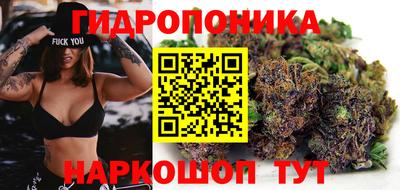 прущая мука Ливны