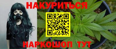 шишки Ликино-Дулёво