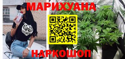 прущая мука Ливны