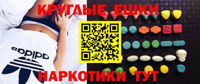 прущая мука Ливны