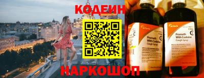 a pvp Лесосибирск