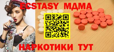 прущая мука Ливны