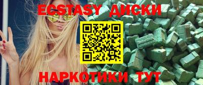 прущая мука Ливны