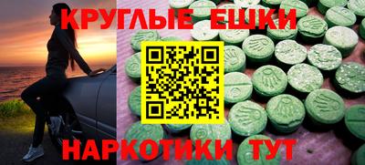 прущая мука Ливны