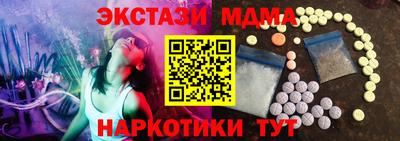 a pvp Лесосибирск