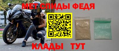 шишки Ликино-Дулёво