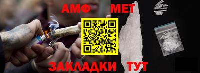 прущая мука Ливны