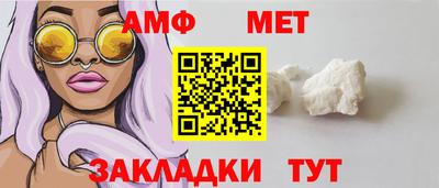 шишки Ликино-Дулёво
