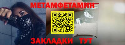шишки Ликино-Дулёво
