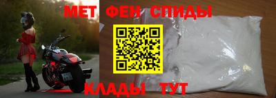 a pvp Лесосибирск