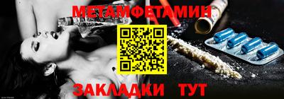 a pvp Лесосибирск