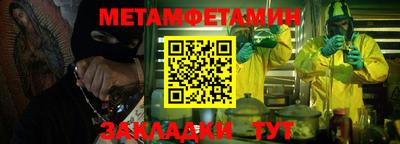 a pvp Лесосибирск