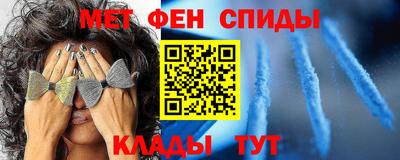 шишки Ликино-Дулёво