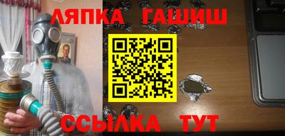 прущая мука Ливны