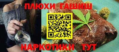 a pvp Лесосибирск