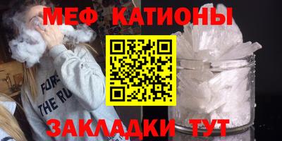 прущая мука Ливны