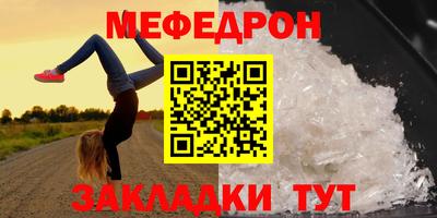 a pvp Лесосибирск