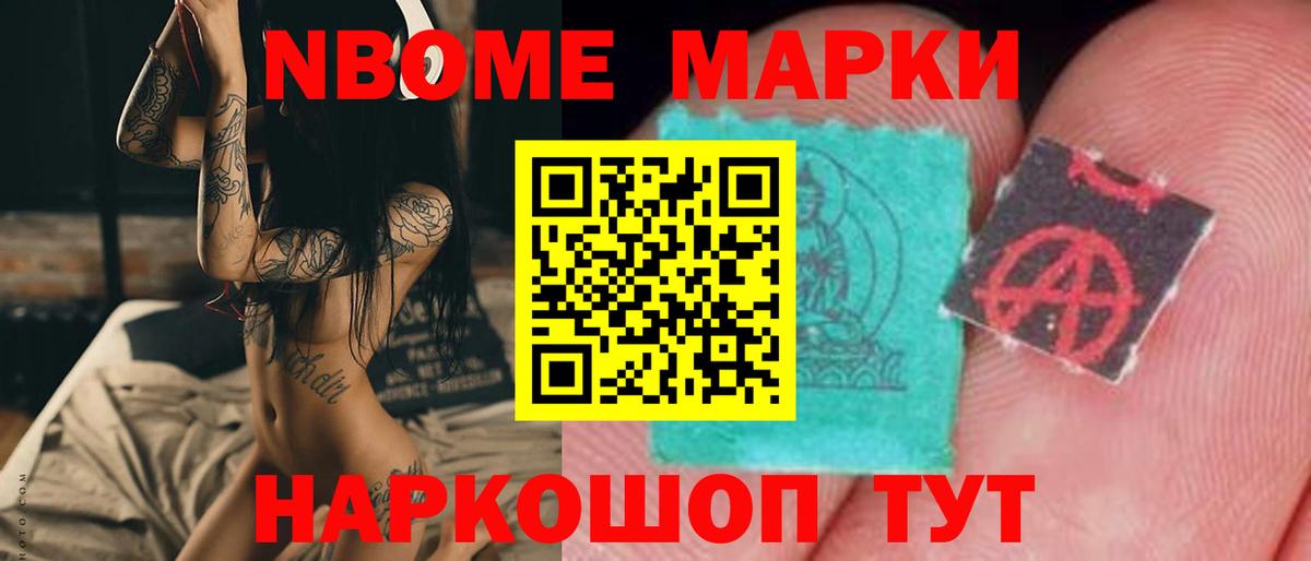 Изобильный  Лсд 25 экстази  Вход с VPN  MEGA сайт  LSD-25 экстази кислота  LSD-25 экстази ecstasy 